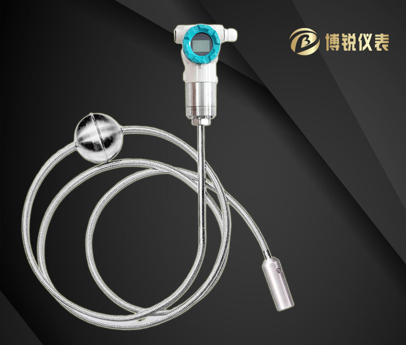 缆式磁致伸缩液位计