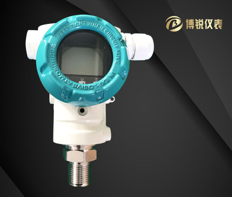 压力变送器
